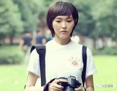 娱乐圈吃瓜爆料林大宝